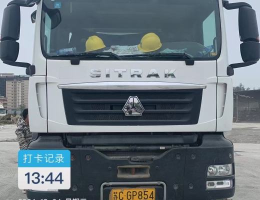 徐工HB62V泵车