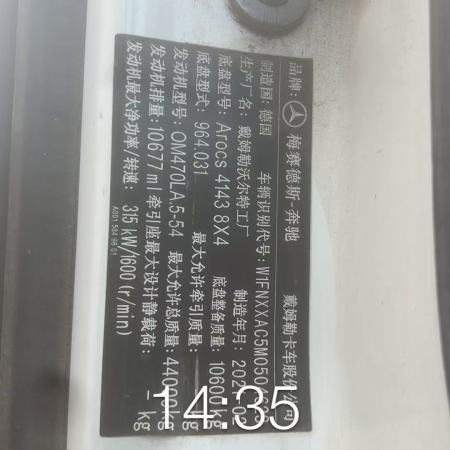 徐工HB62V泵车