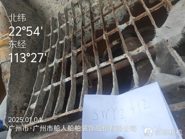 徐工HB58V泵車(chē)