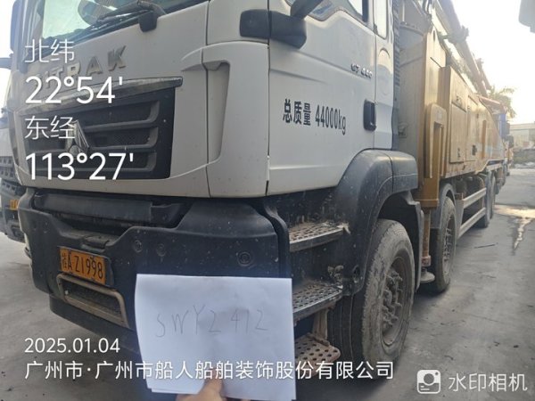 徐工HB58V泵車(chē)