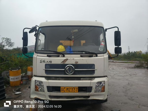 徐工HBC10022V混凝土車(chē)載泵