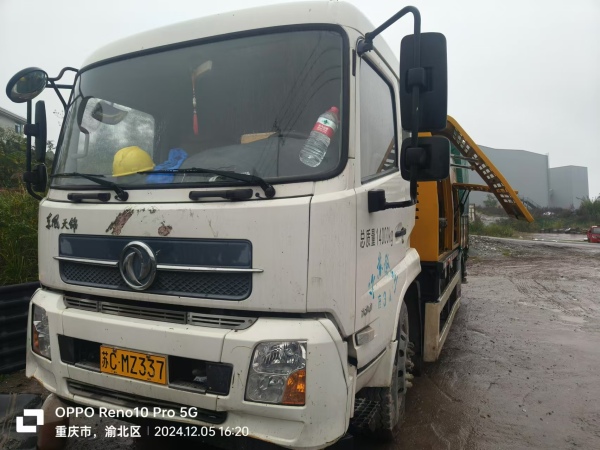 徐工HBC10022V混凝土車載泵