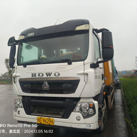 徐工HBC10022V混凝土车载泵