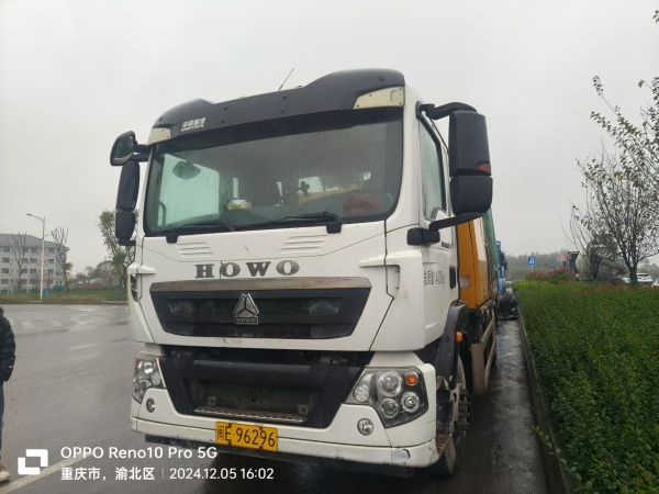 徐工HBC10022V混凝土車載泵