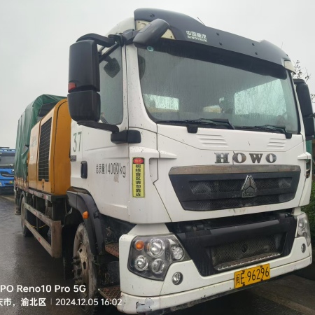 徐工HBC10022V混凝土车载泵