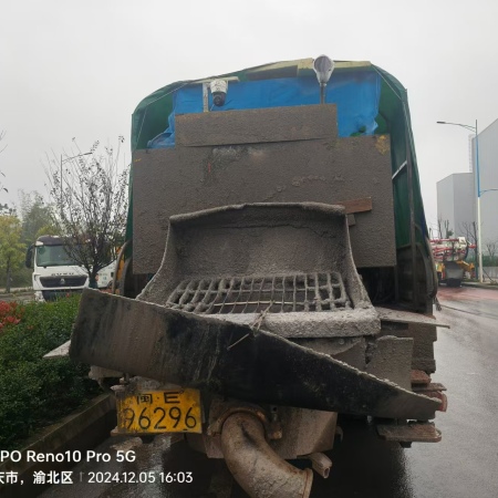 徐工HBC10022V混凝土车载泵