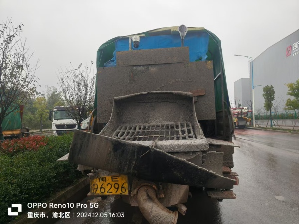 徐工HBC10022V混凝土車載泵