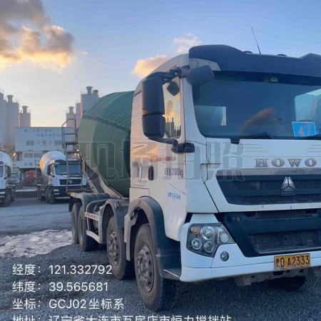 徐工G4806E搅拌车