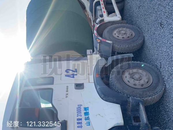 徐工G4806E攪拌車