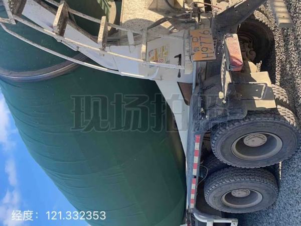 徐工G4806E攪拌車