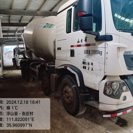 徐工G4806E搅拌车