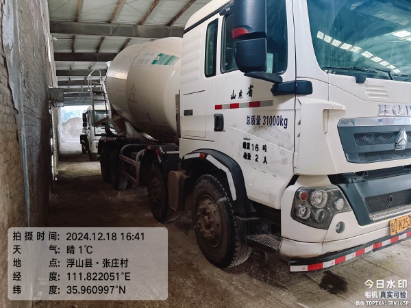 徐工G4806E攪拌車