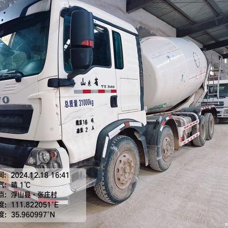 徐工G4806E搅拌车