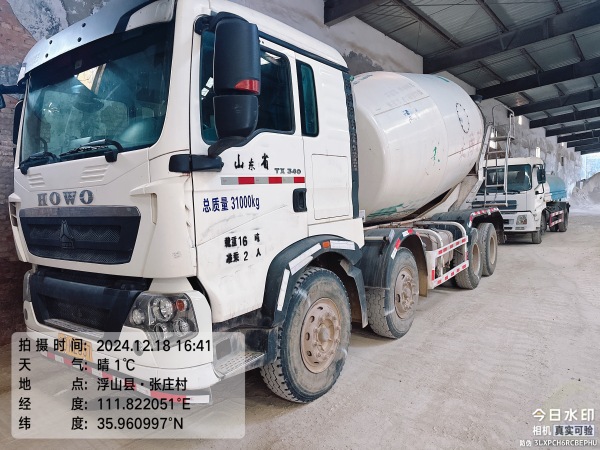 徐工G4806E攪拌車