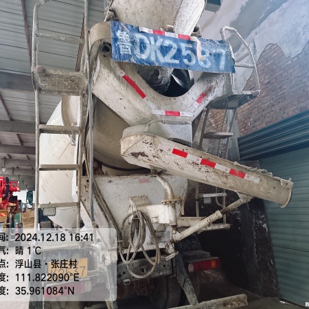 徐工G4806E搅拌车