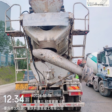 徐工G4806E搅拌车