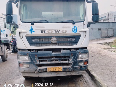 徐工G4806E攪拌車