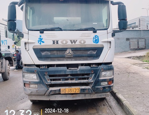 徐工G4806E搅拌车