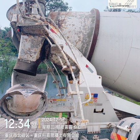 徐工G4806E搅拌车