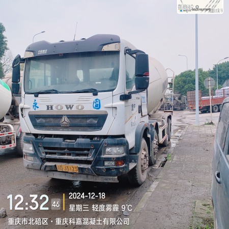 徐工G4806E搅拌车