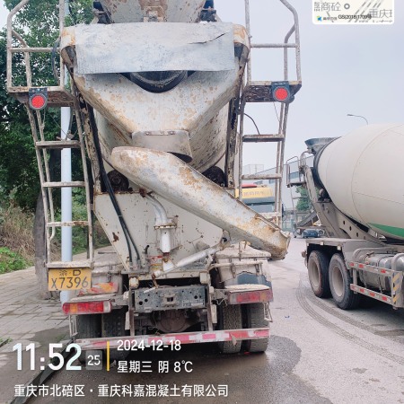 徐工G4806E搅拌车