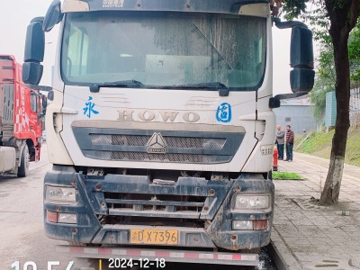 徐工G4806E攪拌車