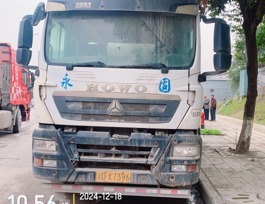 徐工G4806E搅拌车
