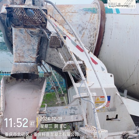 徐工G4806E搅拌车