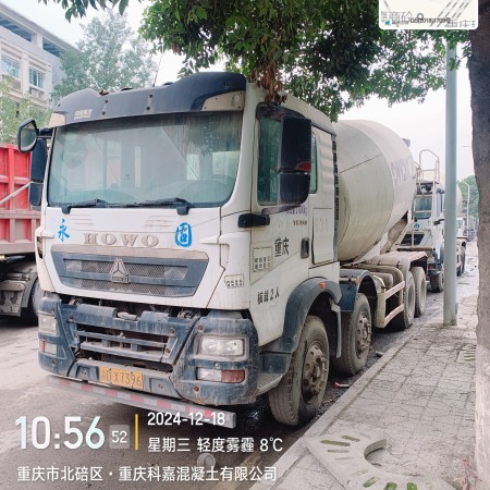 徐工G4806E搅拌车