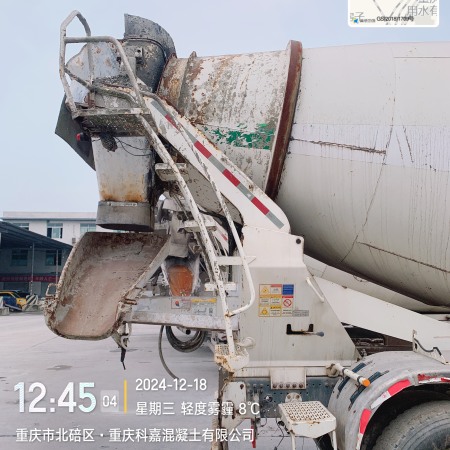 徐工G4806E搅拌车