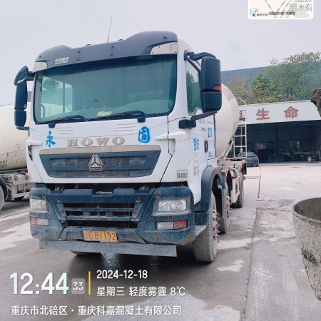 徐工G4806E搅拌车