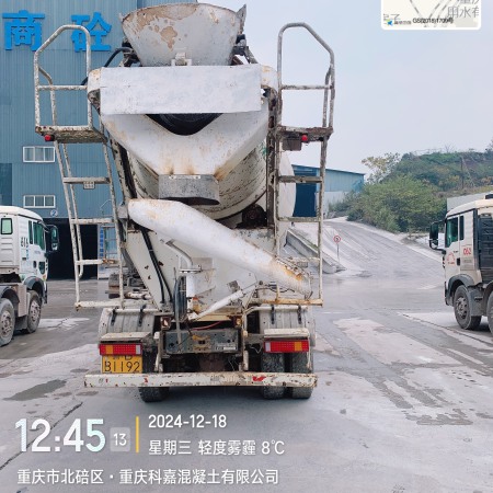 徐工G4806E搅拌车