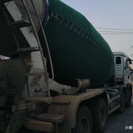 徐工G4806E搅拌车