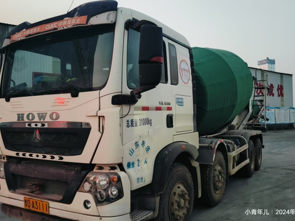 徐工G4806E攪拌車