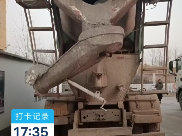 徐工G4806E攪拌車