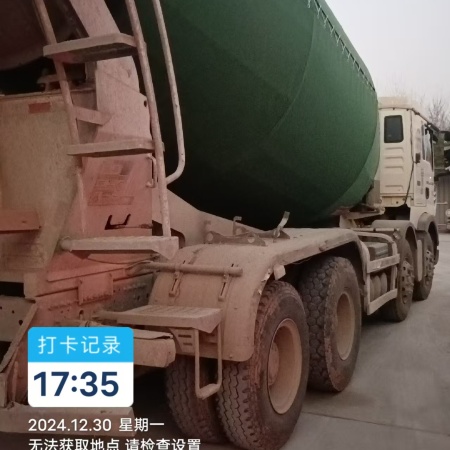 徐工G4806E搅拌车