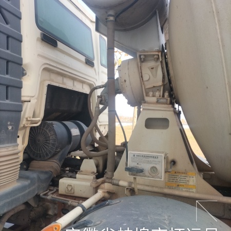 徐工G4806E搅拌车