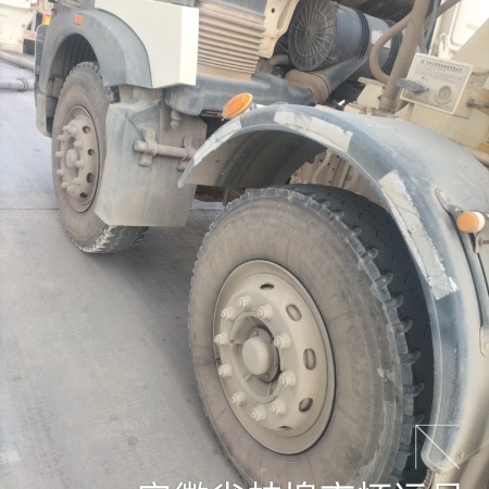 徐工G4806E搅拌车