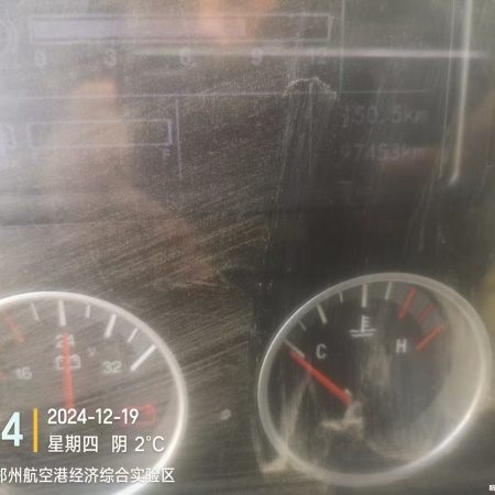 徐工G4806E搅拌车