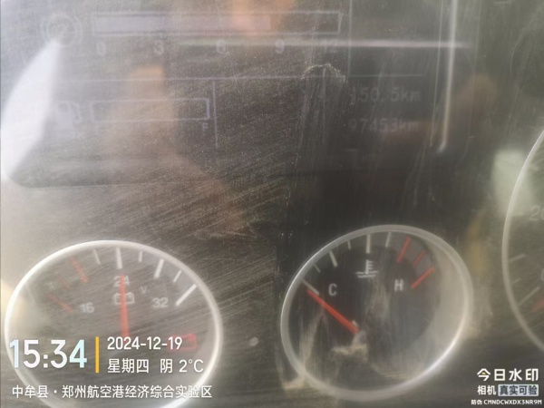 徐工G4806E攪拌車