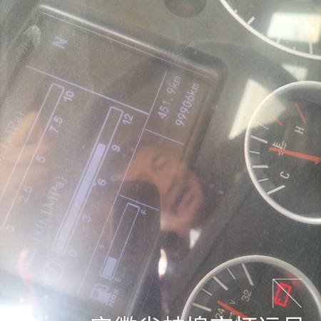 徐工G4806E搅拌车