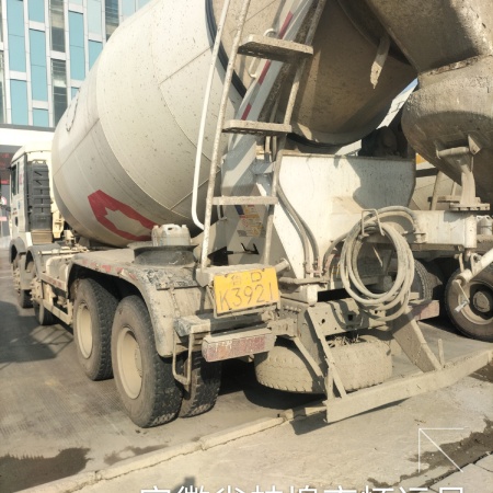 徐工G4806E搅拌车