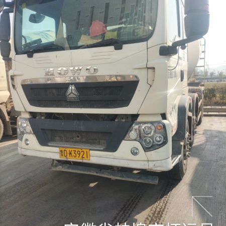 徐工G4806E搅拌车