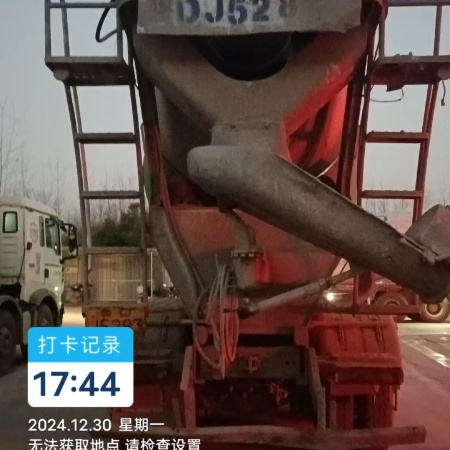 徐工G4806E搅拌车