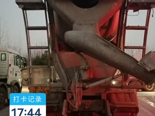 徐工G4806E攪拌車