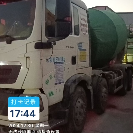 徐工G4806E搅拌车