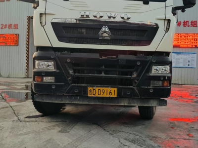 徐工G4806E攪拌車