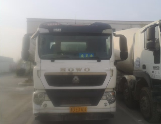 徐工G4806E搅拌车