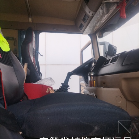 徐工G4806E搅拌车