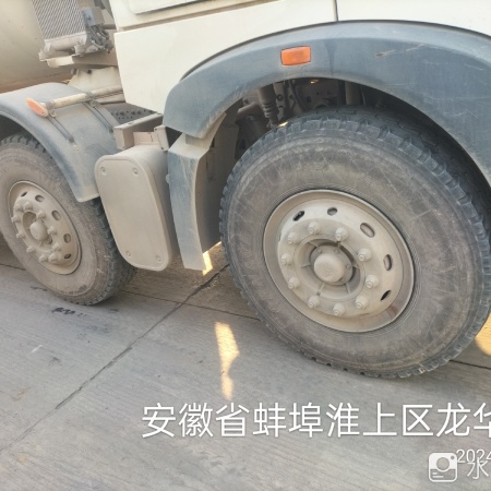 徐工G4806E搅拌车